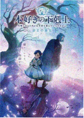 新生代奥特曼全集