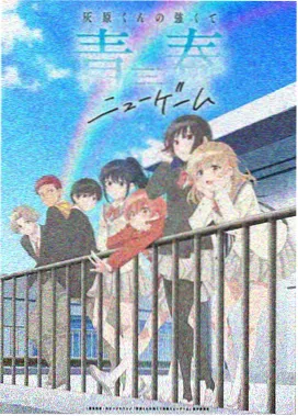 昭和奥特曼经典合集