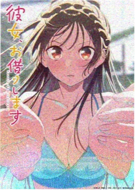 冒险童趣动画