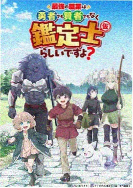 经典怀旧少儿动画